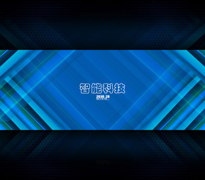 科技背景墻20222智能科技