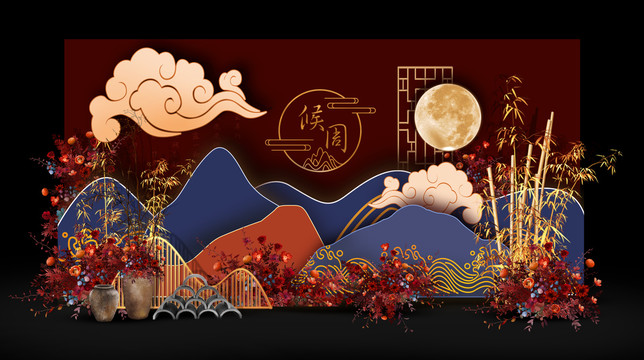 紅藍婚禮效果圖