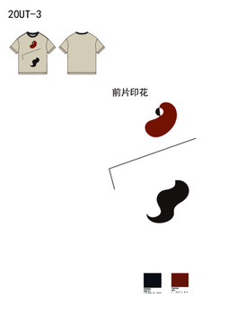 2022款式圖男童時尚個性