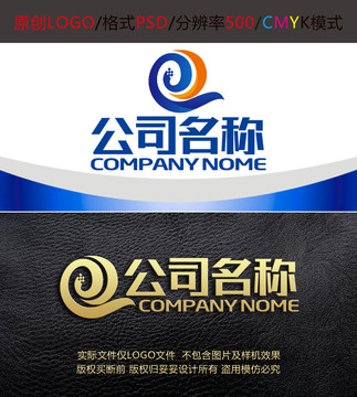 科技智能网络字母logo设计