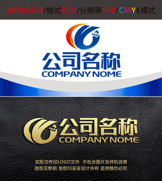 科技智能網絡字母logo設計