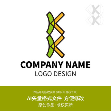 K字母LOGO设计