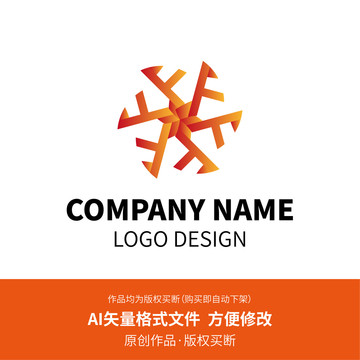 F字母LOGO設計