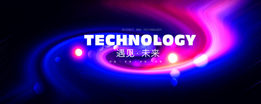 KV主視覺