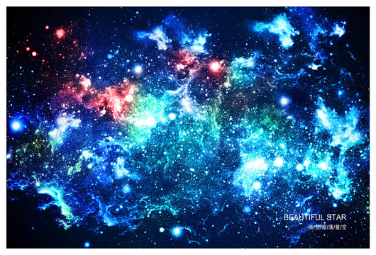 唯美星空