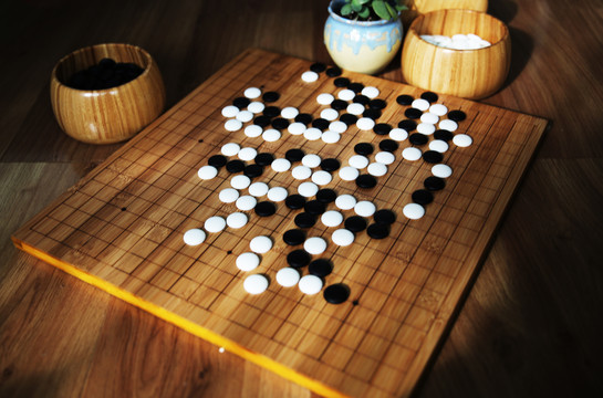 围棋