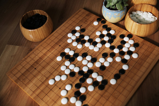 围棋