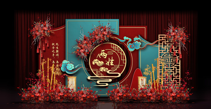 紅藍(lán)新中式婚禮手繪效果圖
