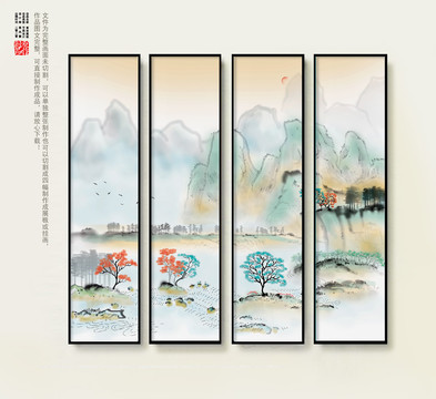 淡彩山水掛畫(huà)
