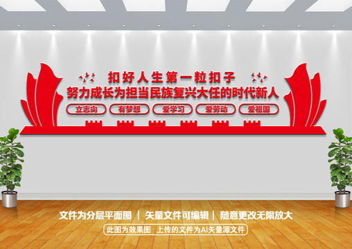 第一?？圩? loading=