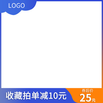 藍(lán)色手機(jī)主圖