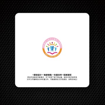 中小学教育机构培训logo