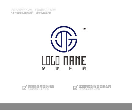 G字母logo设计