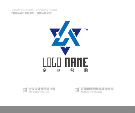 工业logo设计