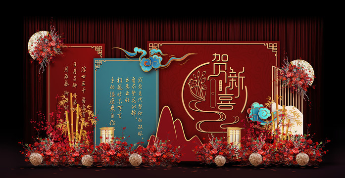 紅藍(lán)中式合影區(qū)婚禮手繪效果圖
