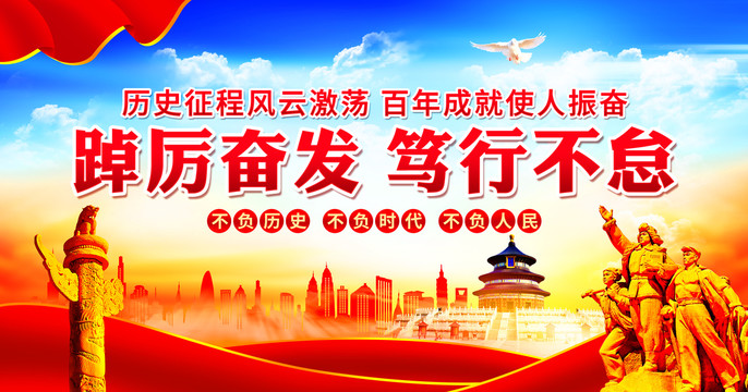 2022年新年賀詞