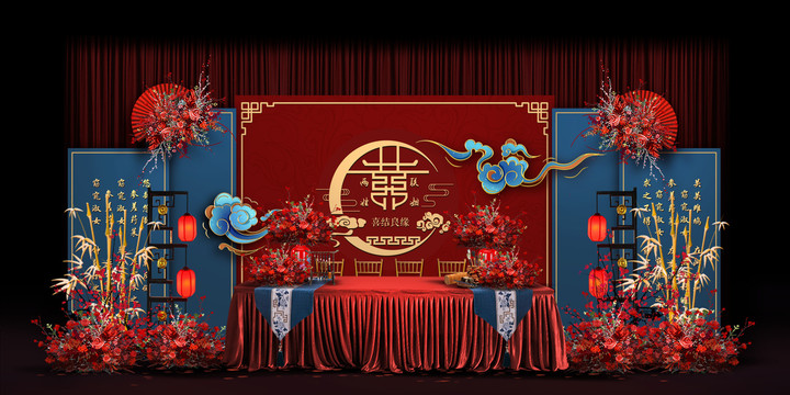 紅藍中式簽到臺婚禮手繪效果圖