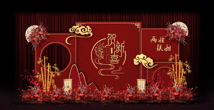紅色中式婚禮手繪效果圖