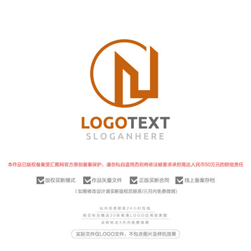建筑公司標(biāo)志logo