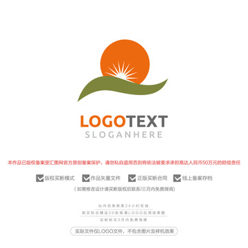 太陽標(biāo)志logo