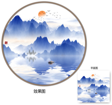 山水水墨画