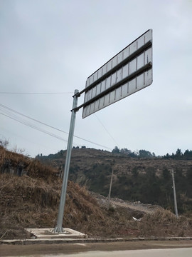 道路指示牌