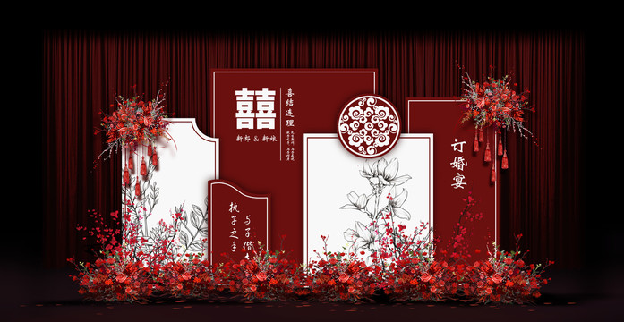 新中式合影區(qū)婚禮手繪效果圖
