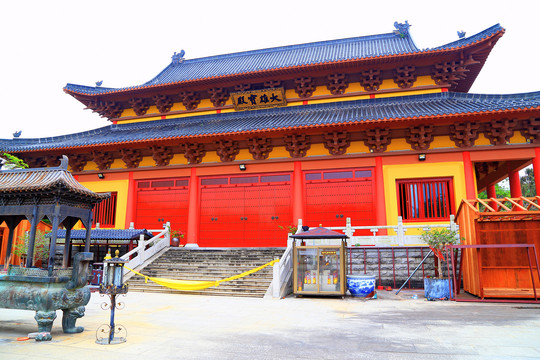 博鳌禅寺大雄宝殿