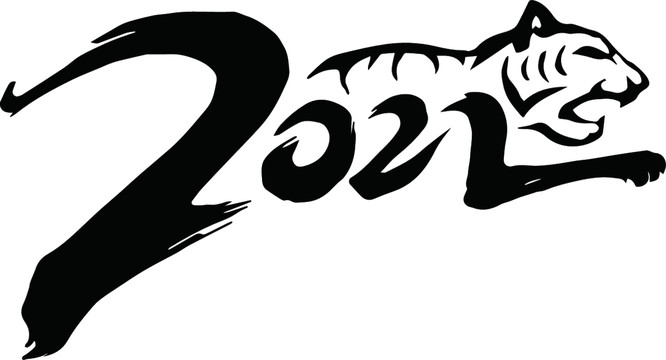 2022字体设计虎年2022