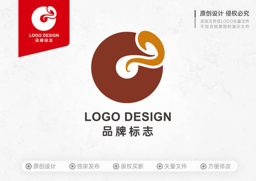 白酒食品酒坛LOGO