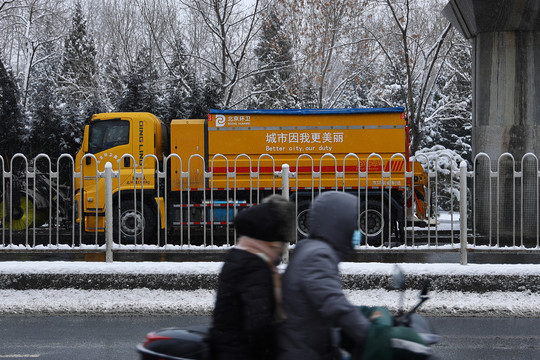 清雪车