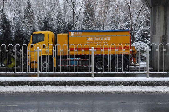 清雪车