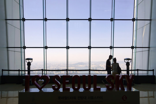 韩国乐天世界大厦瞭望台