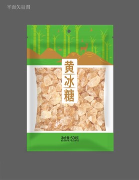 黃冰糖包裝