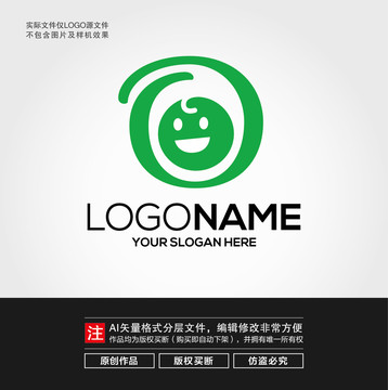 豆子碗豆LOGO