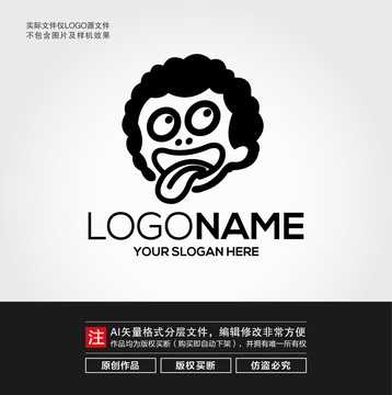 搞怪黑人头像LOGO