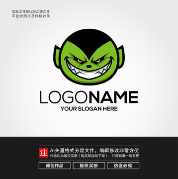 小怪物LOGO