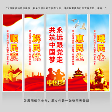 社區(qū)黨群服務(wù)中心