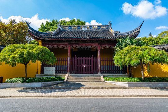 治平寺遗址