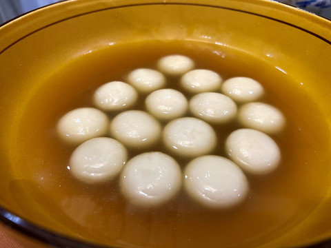 元宵湯圓
