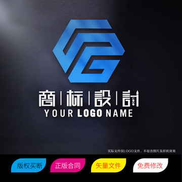 字母UG商标LOGO设计