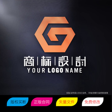 字母G商标LOGO