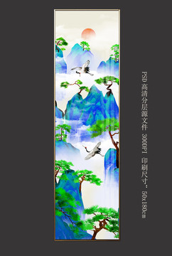 新中式青绿山水长竖屏装饰画