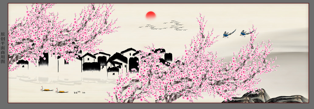 梅花裝飾畫