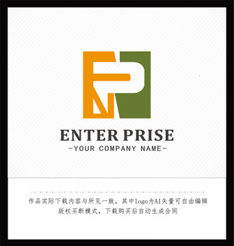 NP品牌標(biāo)志