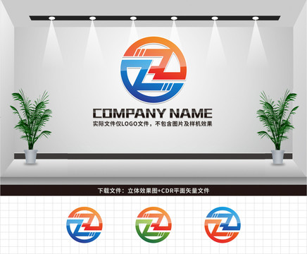 ZH字母LOGO