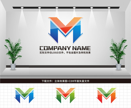 MV字母LOGO