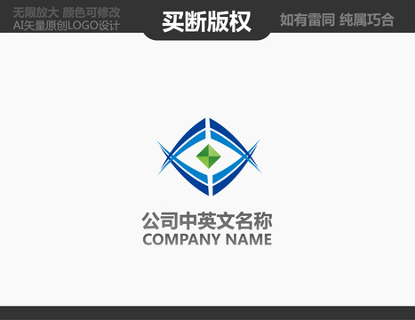 機(jī)械logo