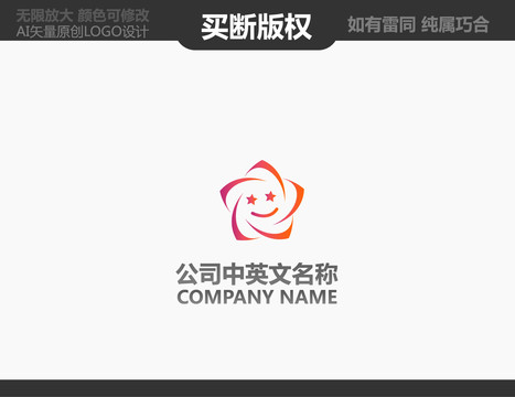 母嬰LOGO