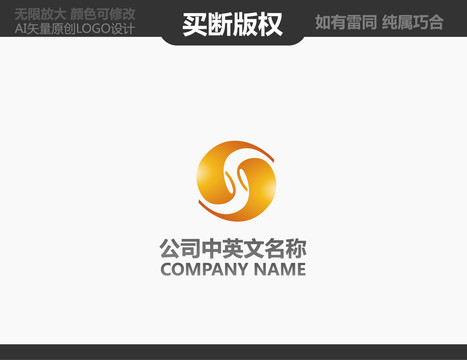 娛樂傳播標(biāo)志
